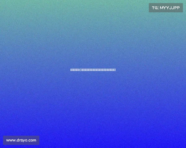 滚球赛事直播(滚球赛事直播狂欢实时精彩对决互动共享激情盛宴)